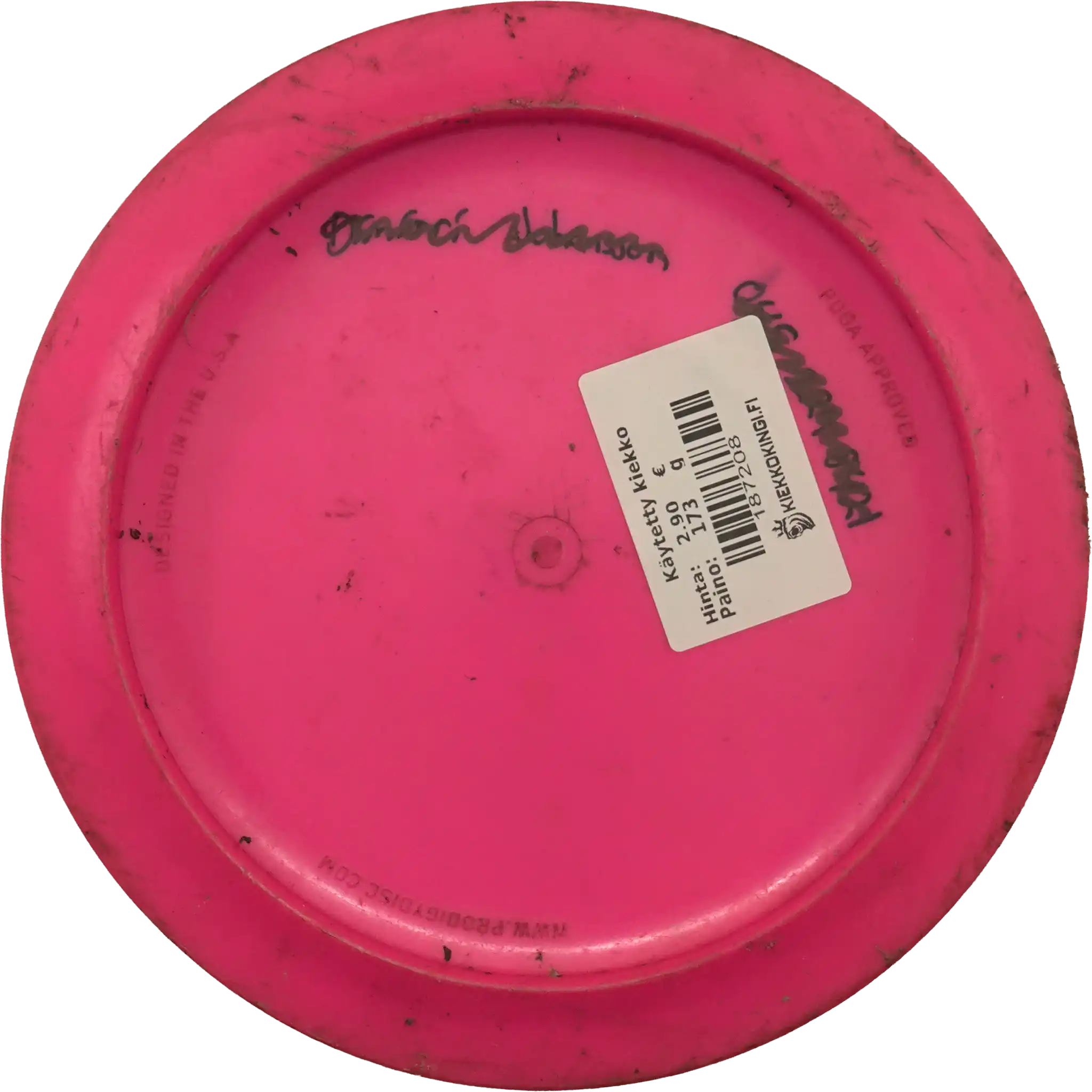 DuraFlex D Model S