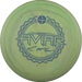 Galactic McPro Aviar - Paul McBeth - 4x World Champion