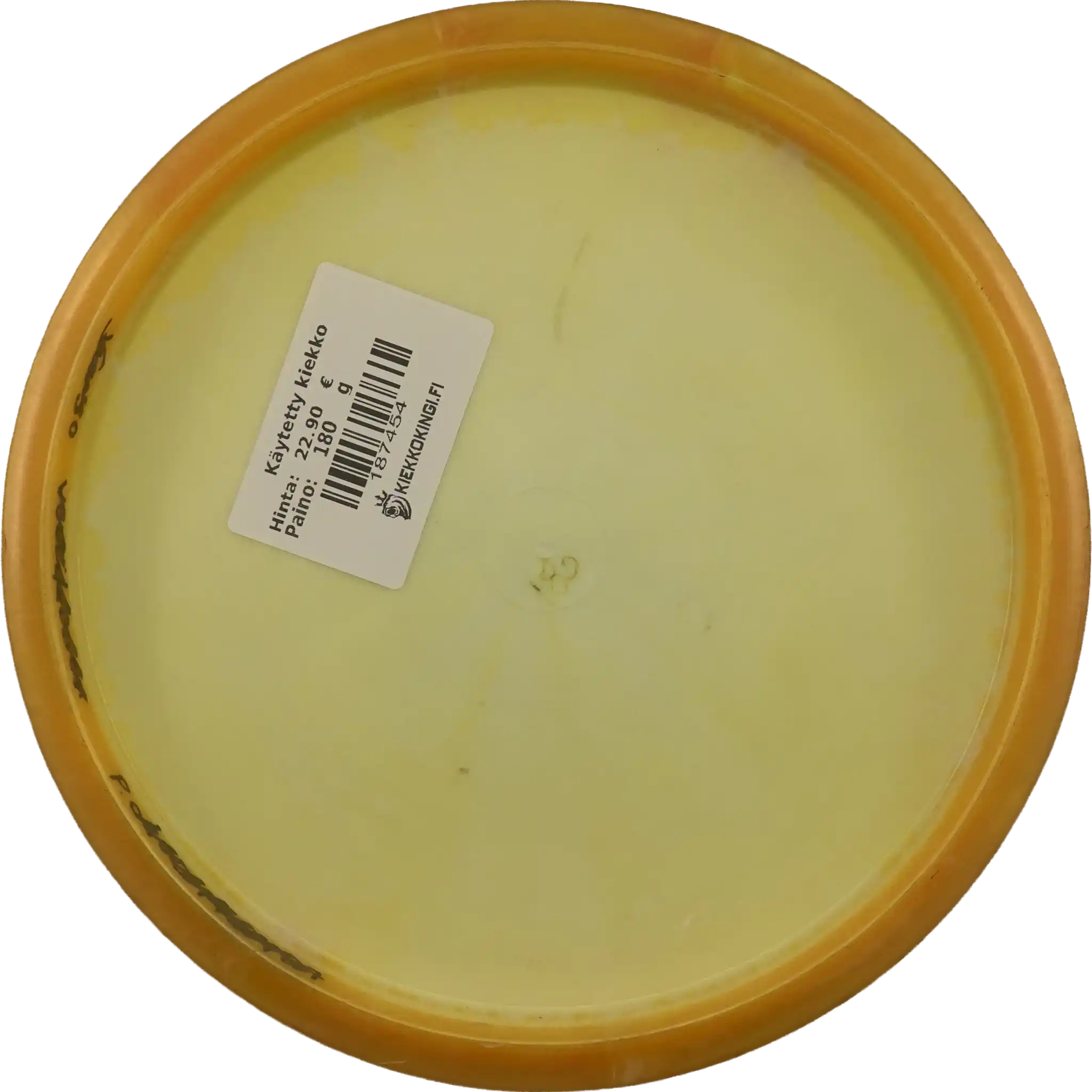Halo Star Roc3