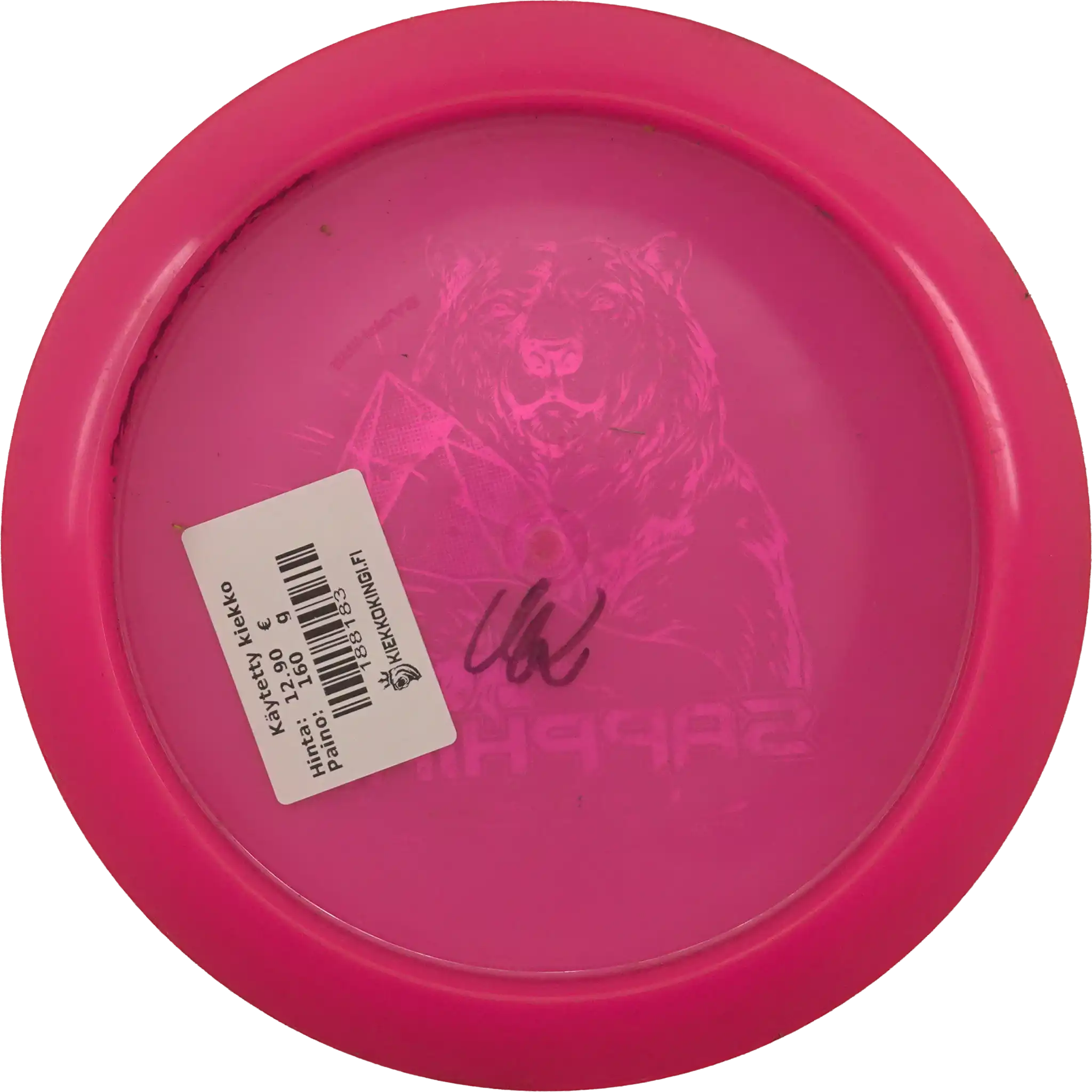 Opto Sapphire - Misprint