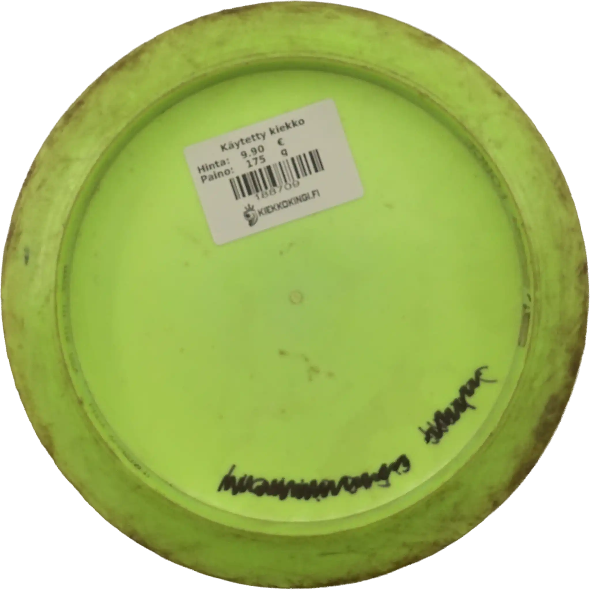 ESP Force - Paul McBeth