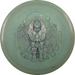 Swirly S-Blend Sphinx - Zoe Andyke