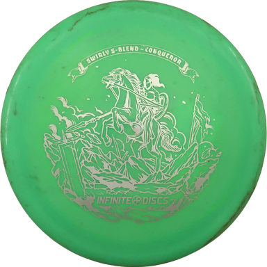 Swirly S-Blend Emperor