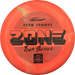 ESP Swirl Zone - Adam Hammes