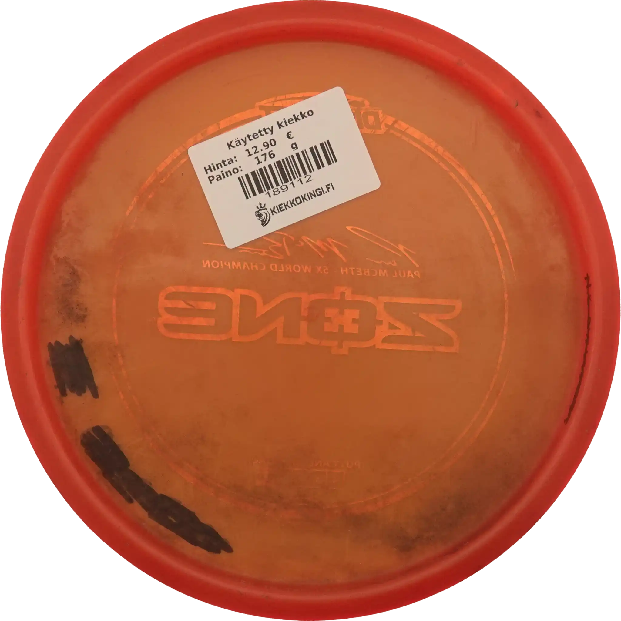 Z Zone - Paul McBeth