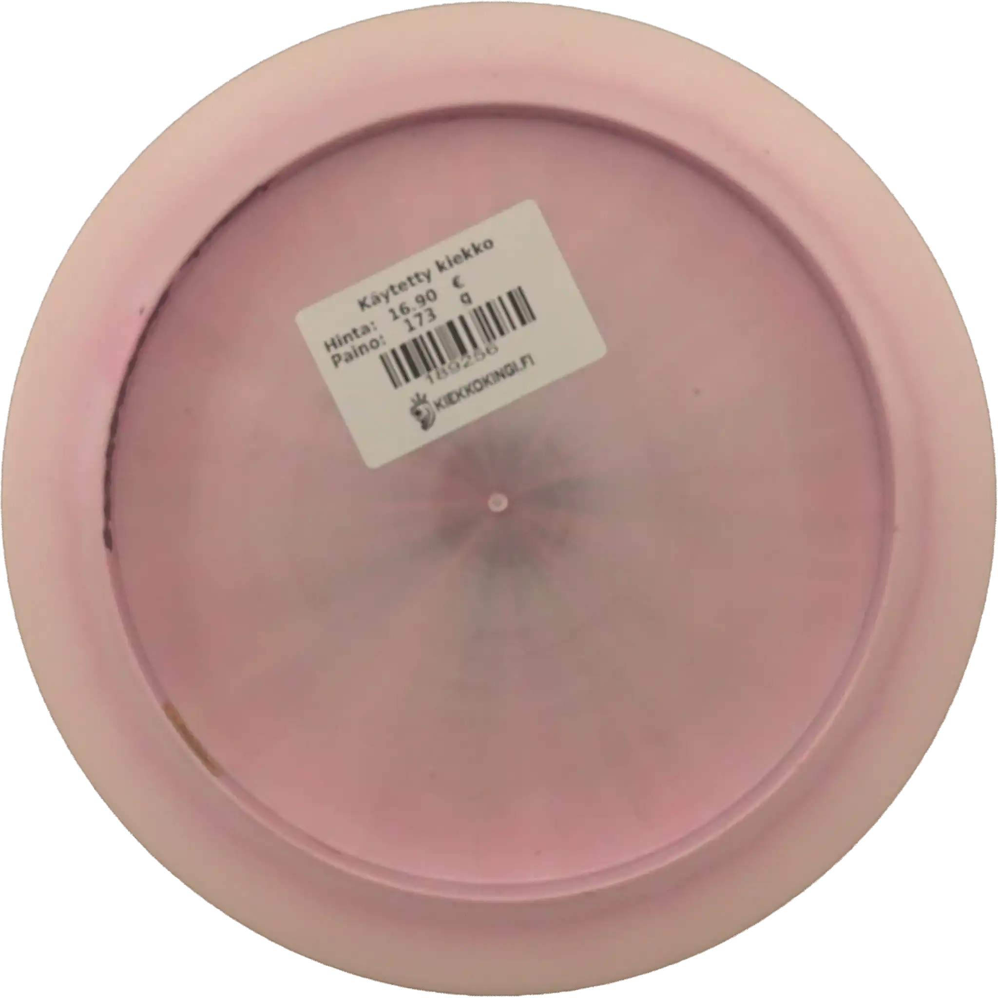 ESP Hades