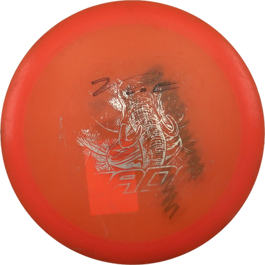 Opto Jade