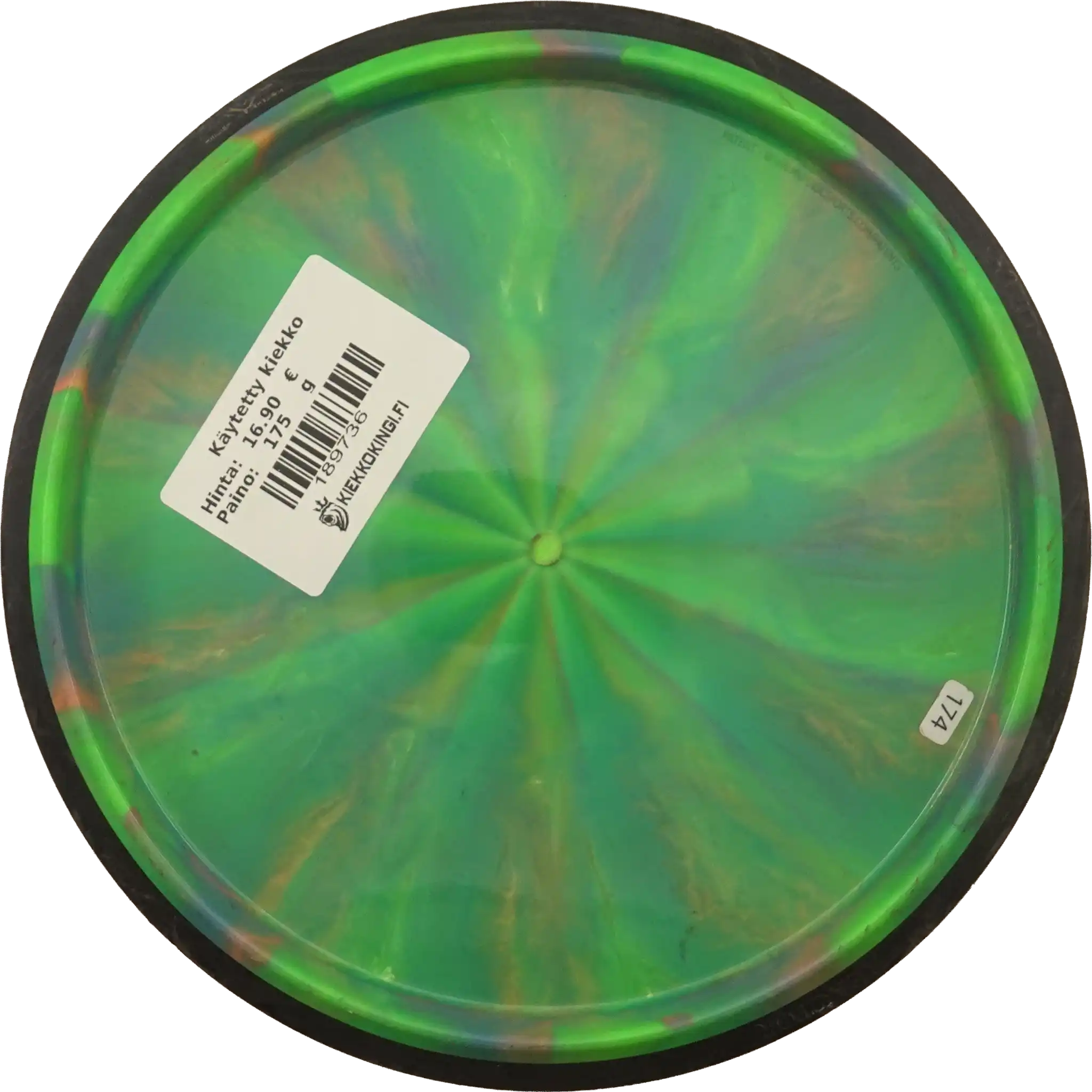 Plasma Reactor - Lab Second