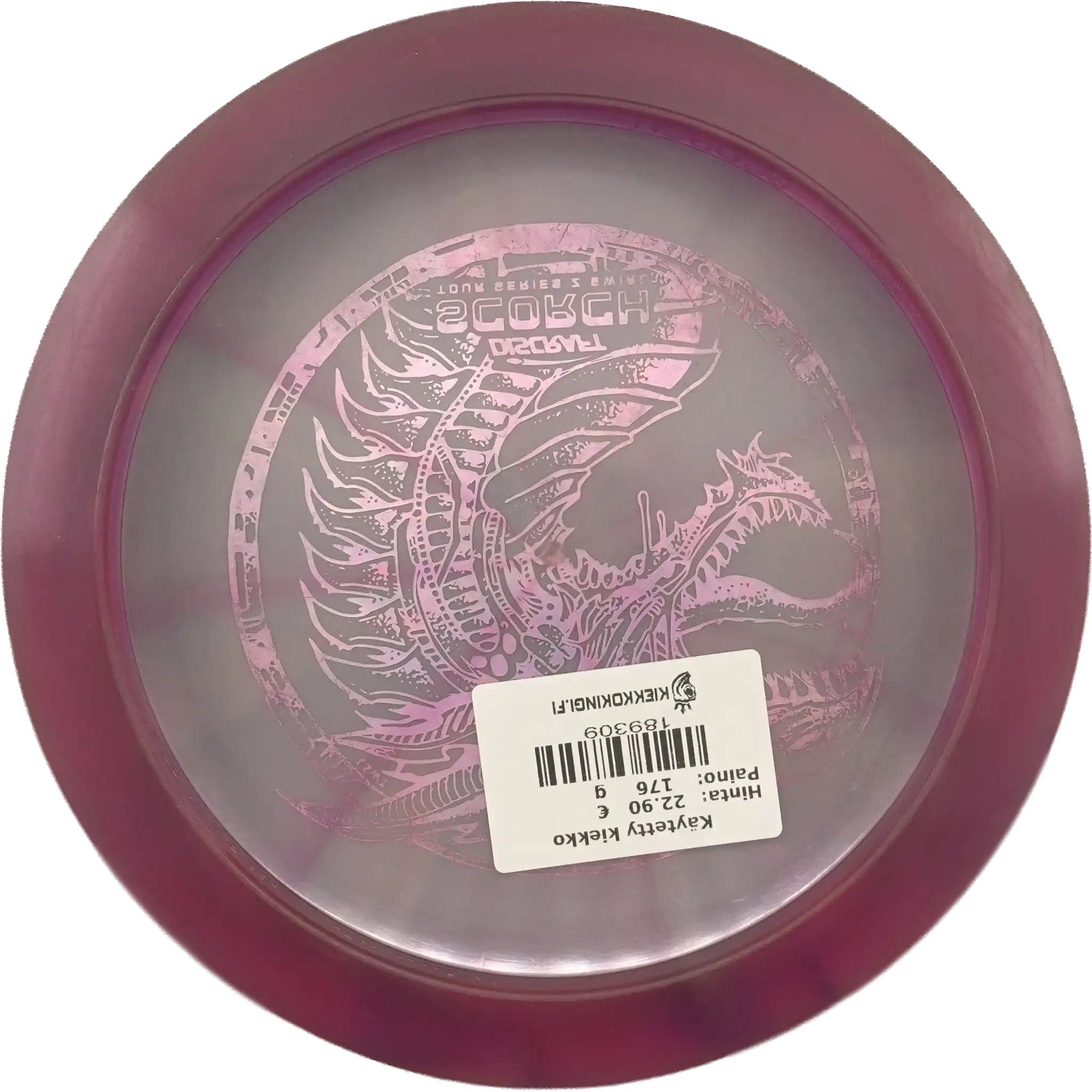 Z Swirl Scorch - Special Stamp