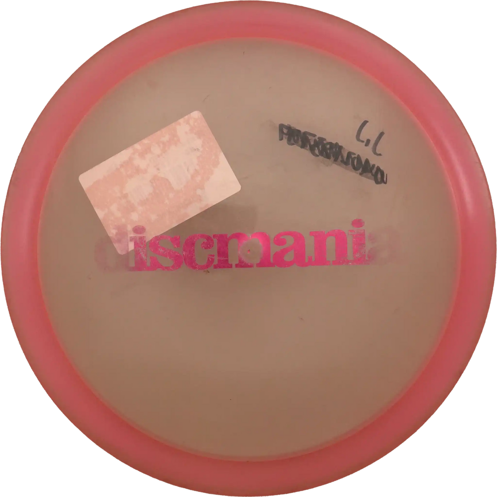 Active Premium Magician - Bar Stamp