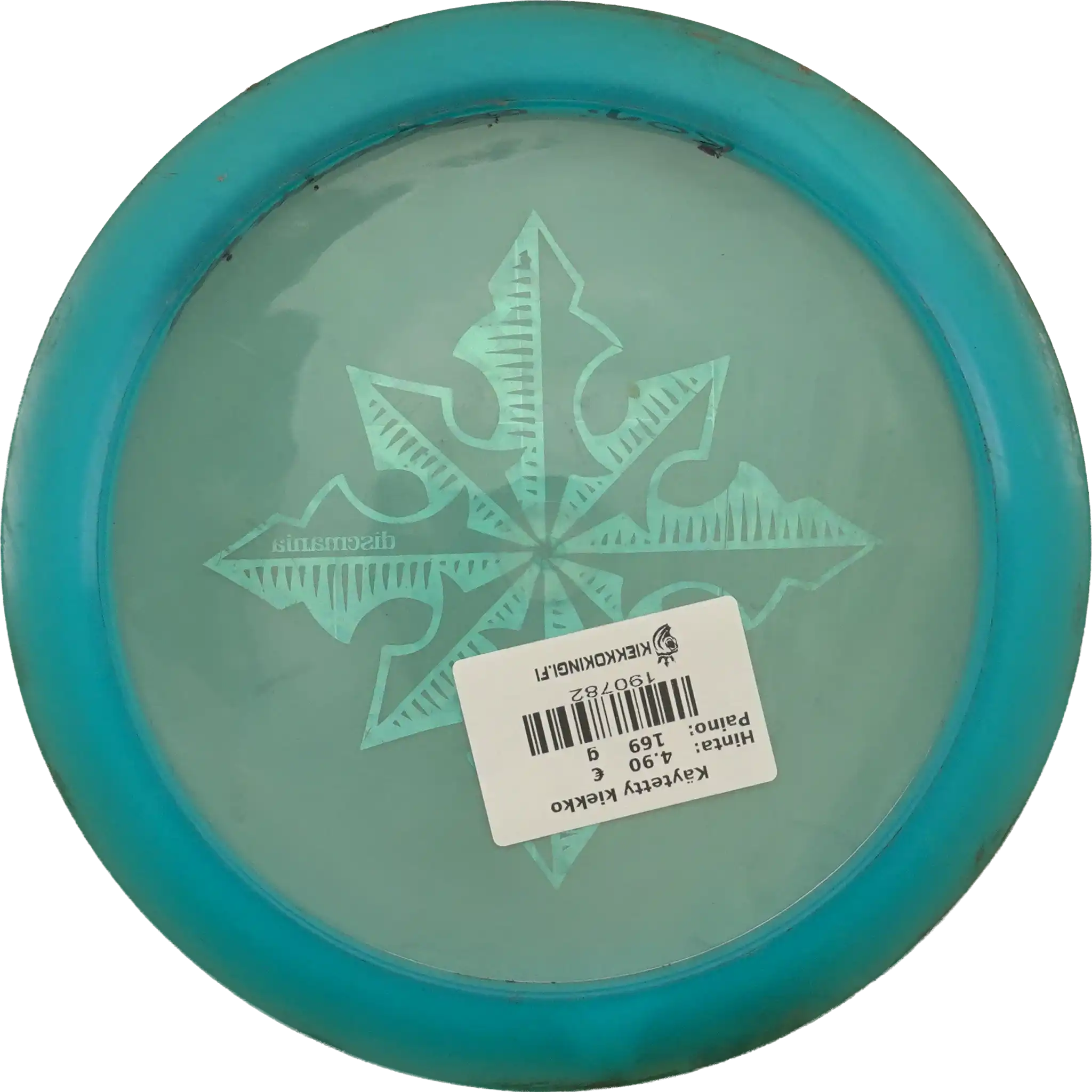 Active Premium Mentor - North Star