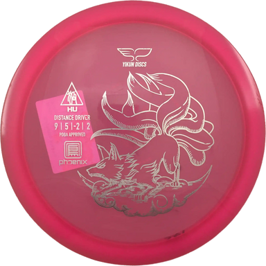 Phoenix Hu