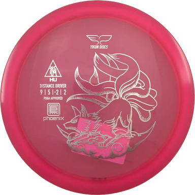 Phoenix Hu