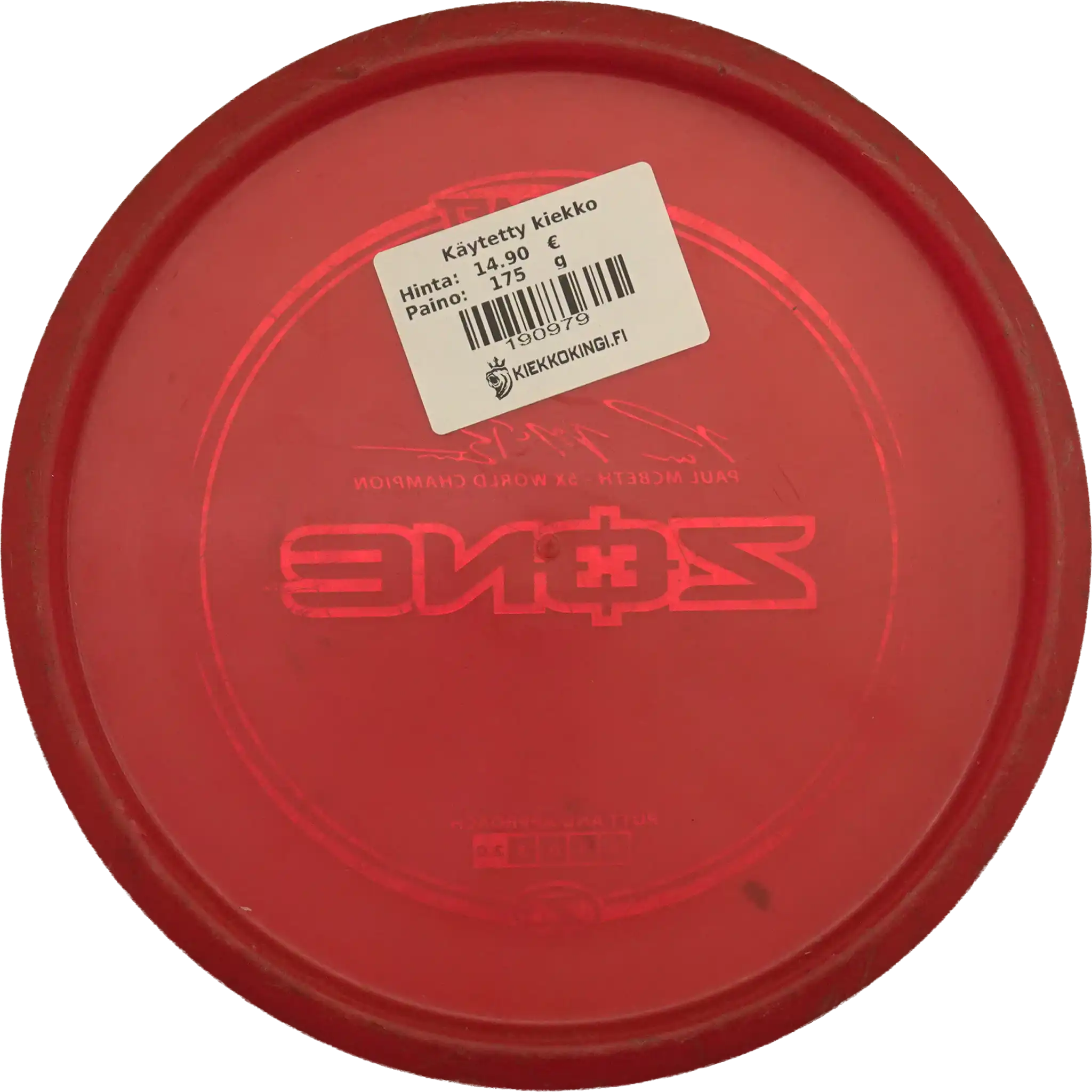 Z Zone - Paul McBeth - 5x World Champion