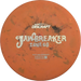 Jawbreaker Zone OS