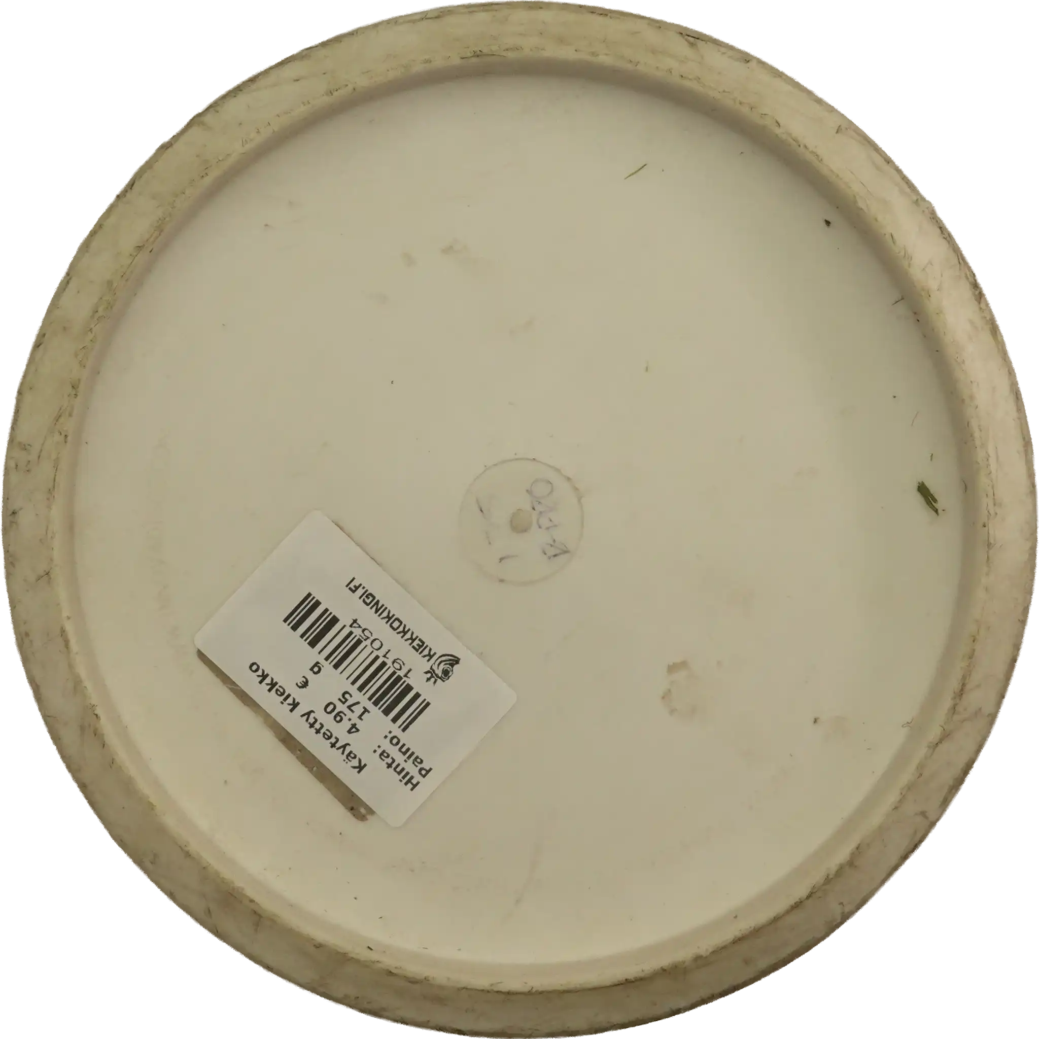 R-Pro Pig