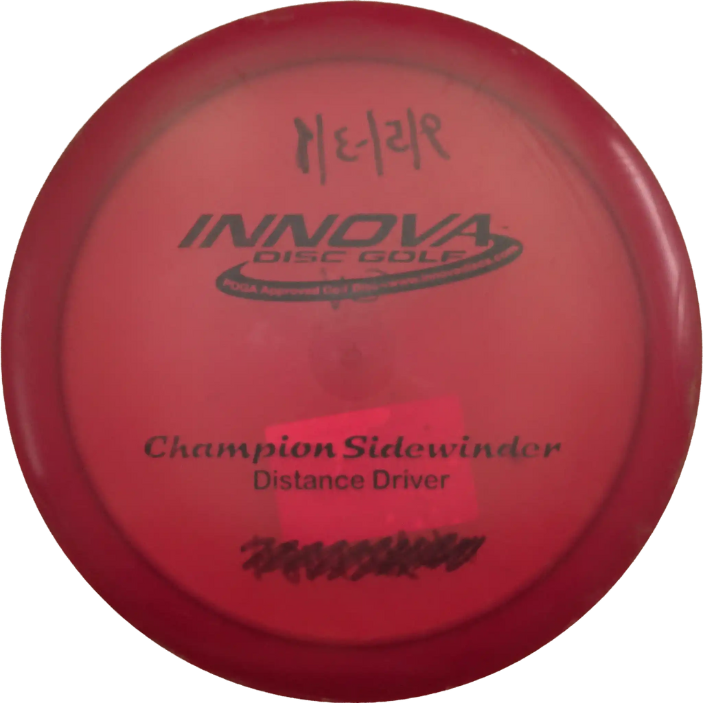 Champion Sidewinder - PFN