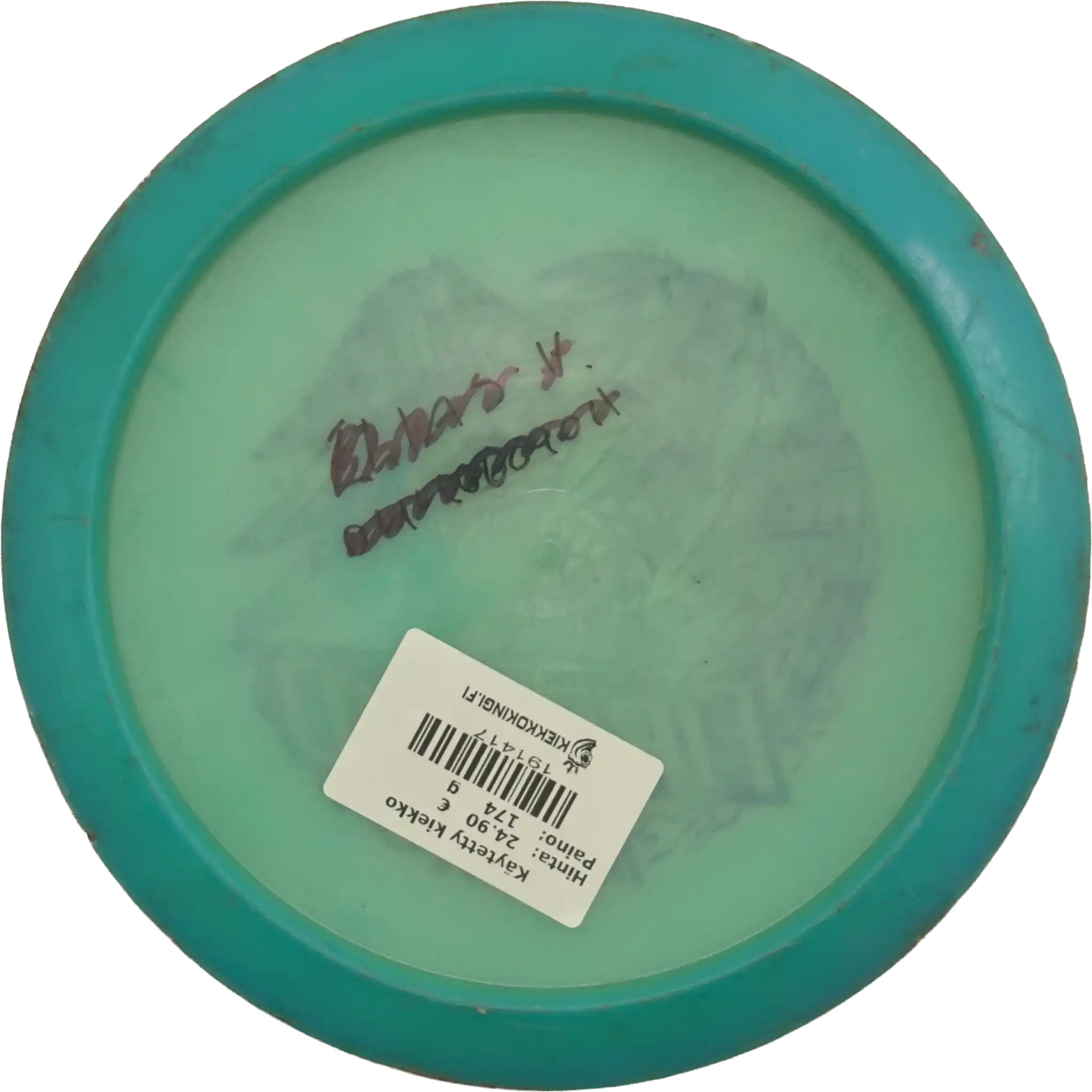 Proto Glow Halo Champion Firebird - Nate Sexton 2024