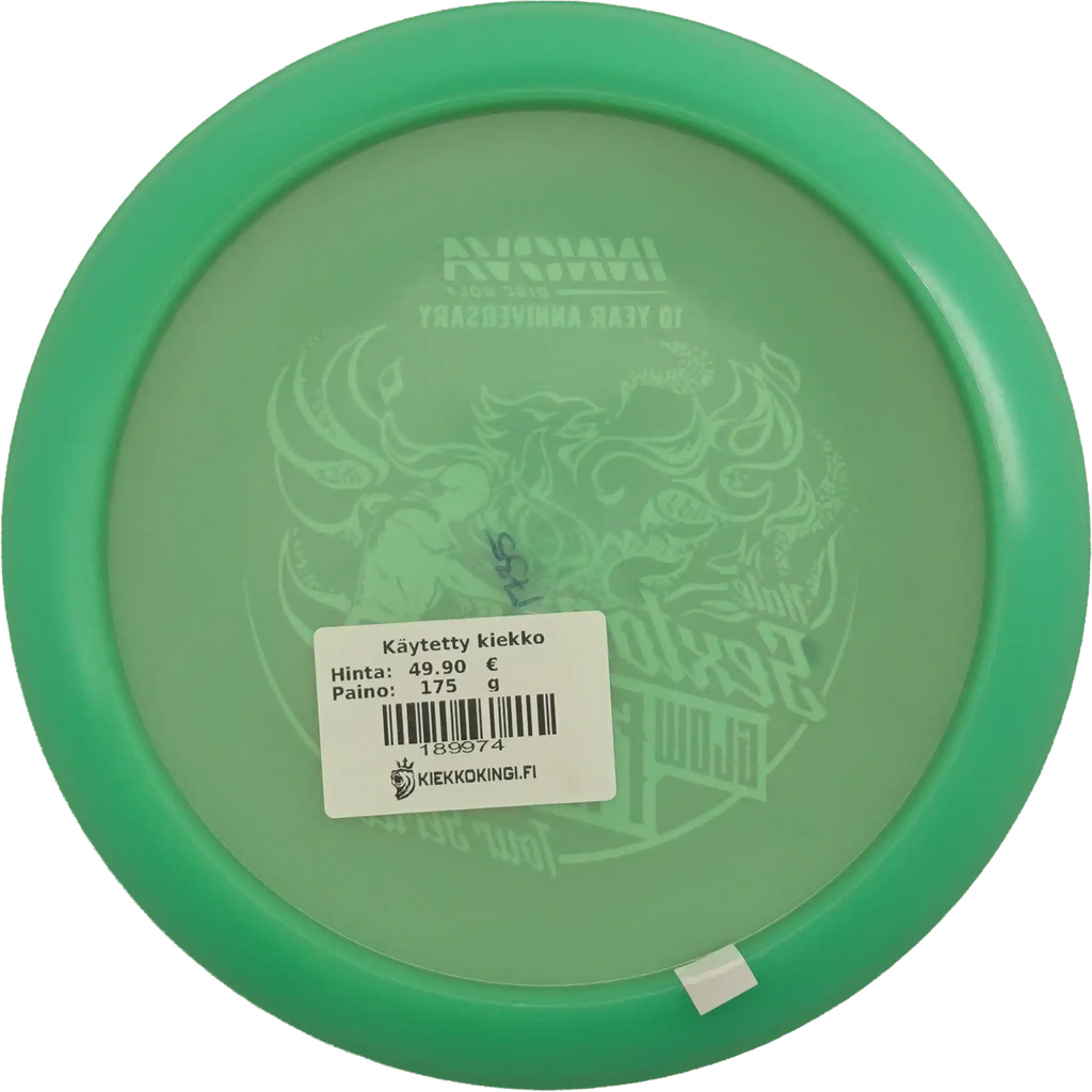 Color Glow Champion Firebird - Nate Sexton - 10 Year Anniversary