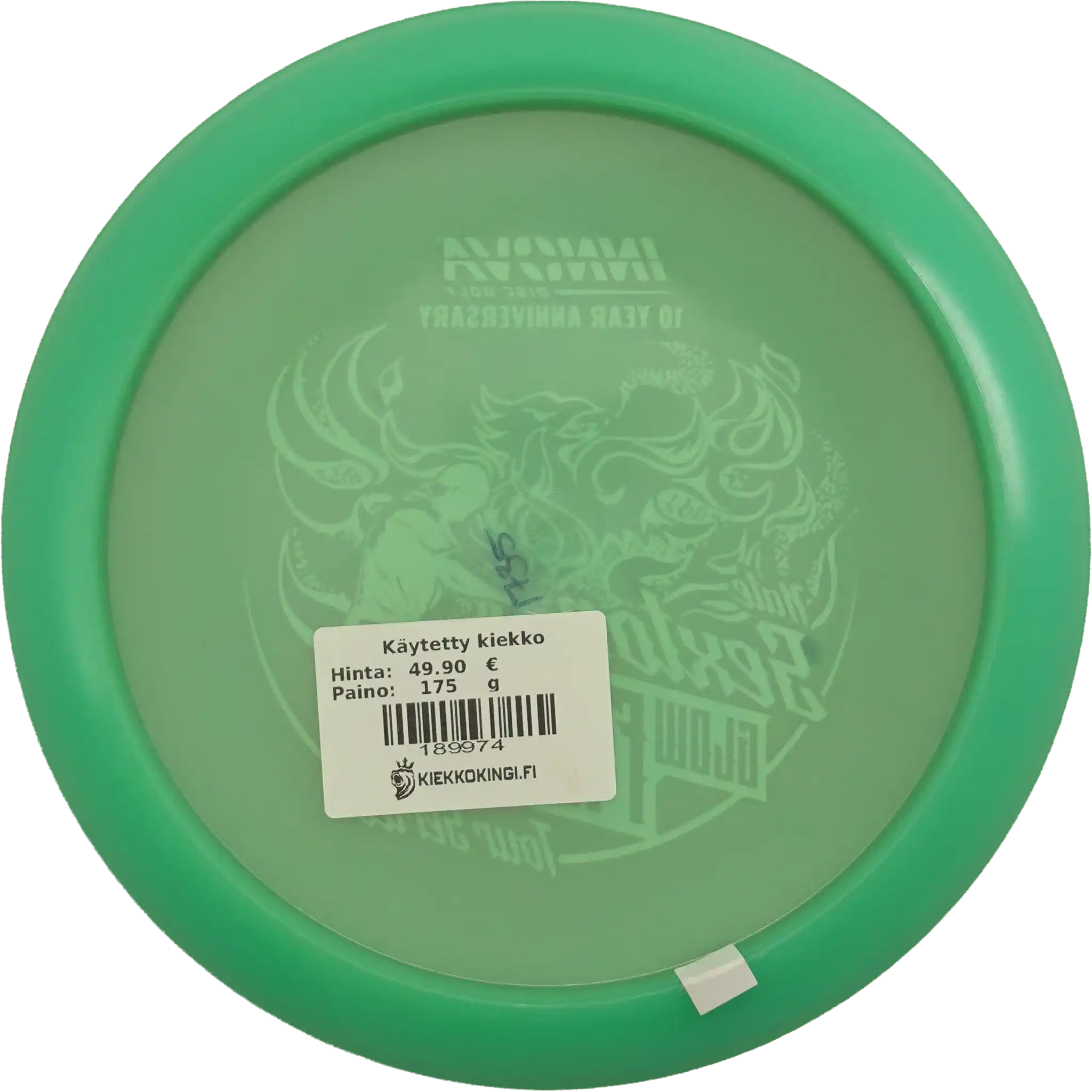 Color Glow Champion Firebird - Nate Sexton - 10 Year Anniversary