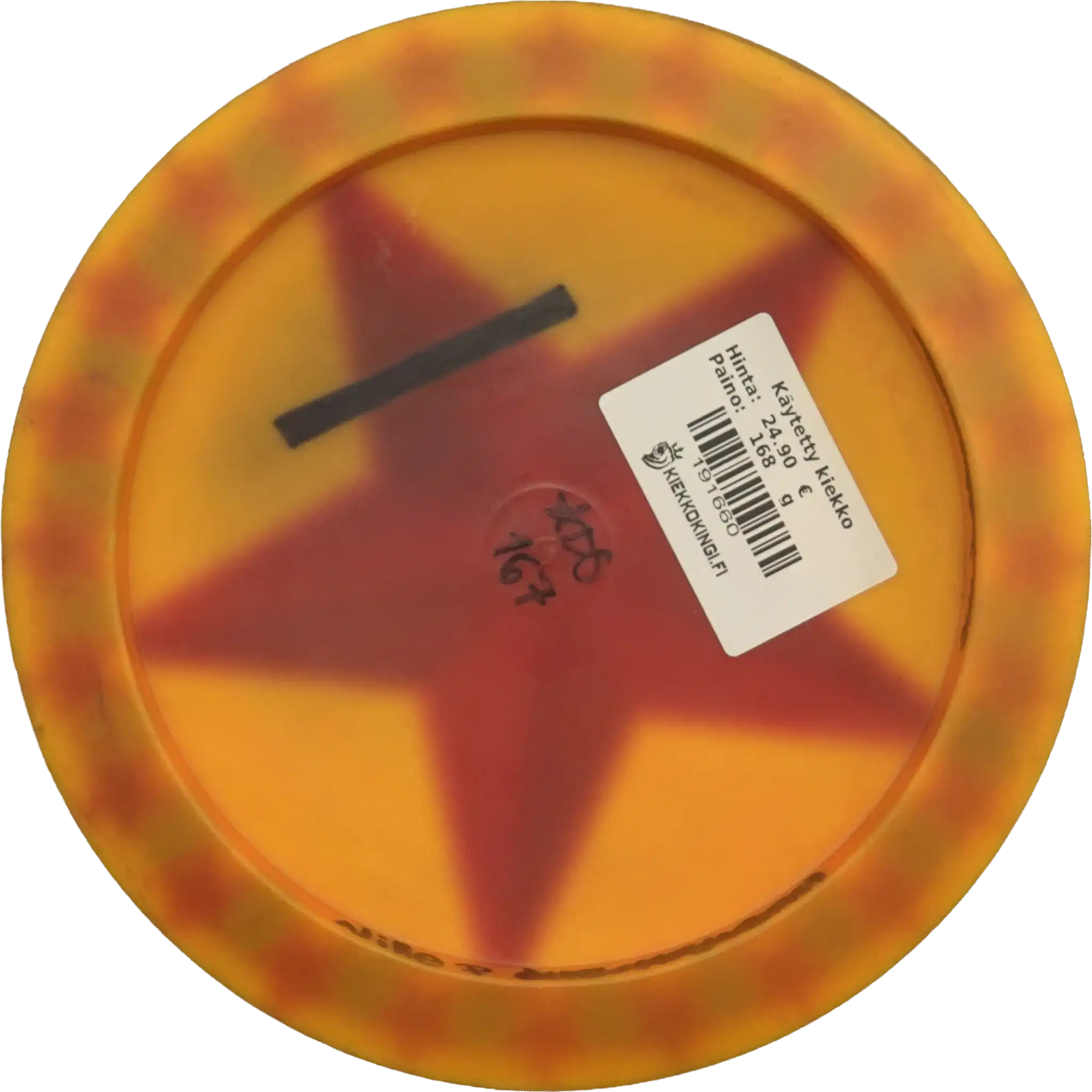 Star Destroyer - Dyed - 3 Row - Avery Jenkins - 2009 PDGA World Champion