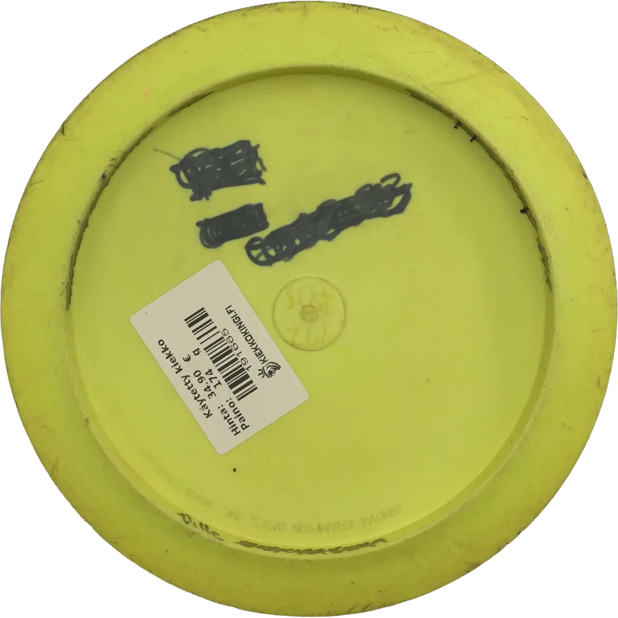 Star Destroyer - 2 Row - Avery Jenkins - 2009 PDGA World Champion