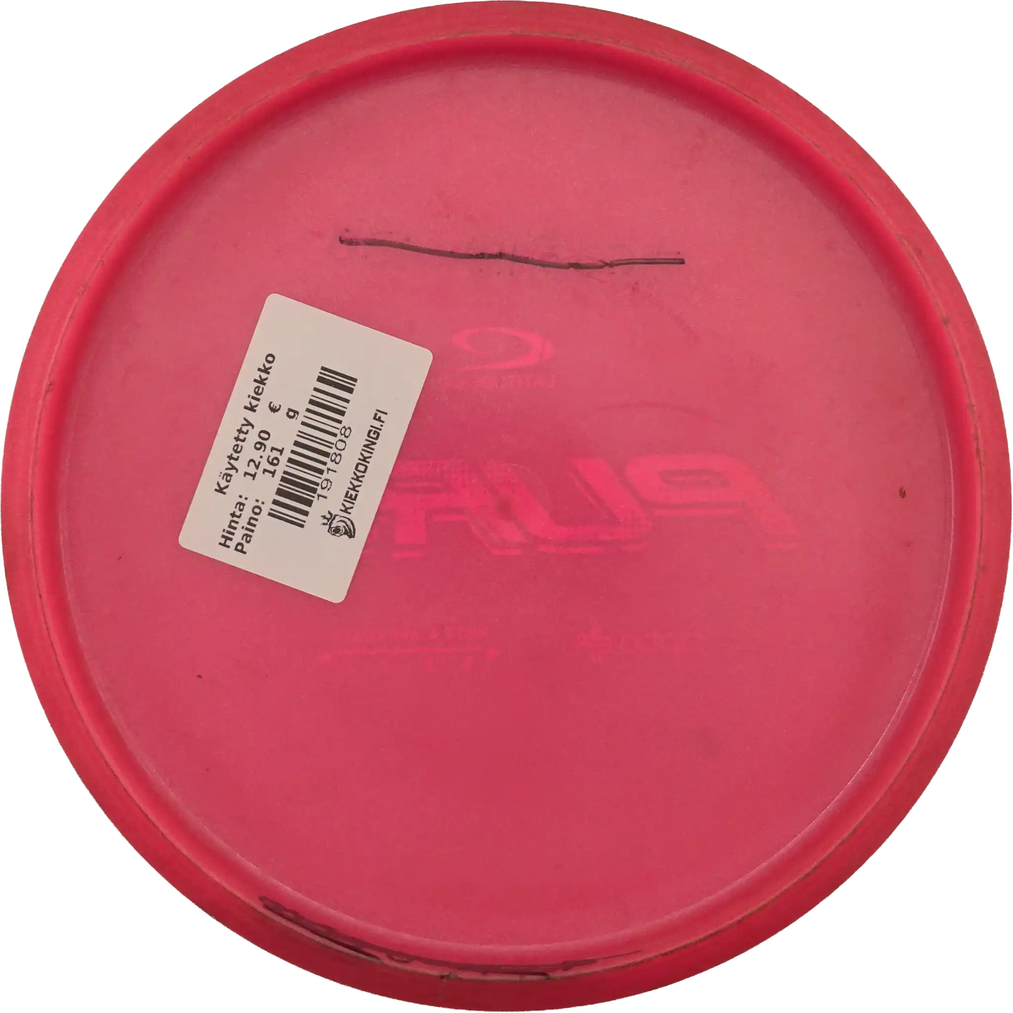 Opto Air Pure