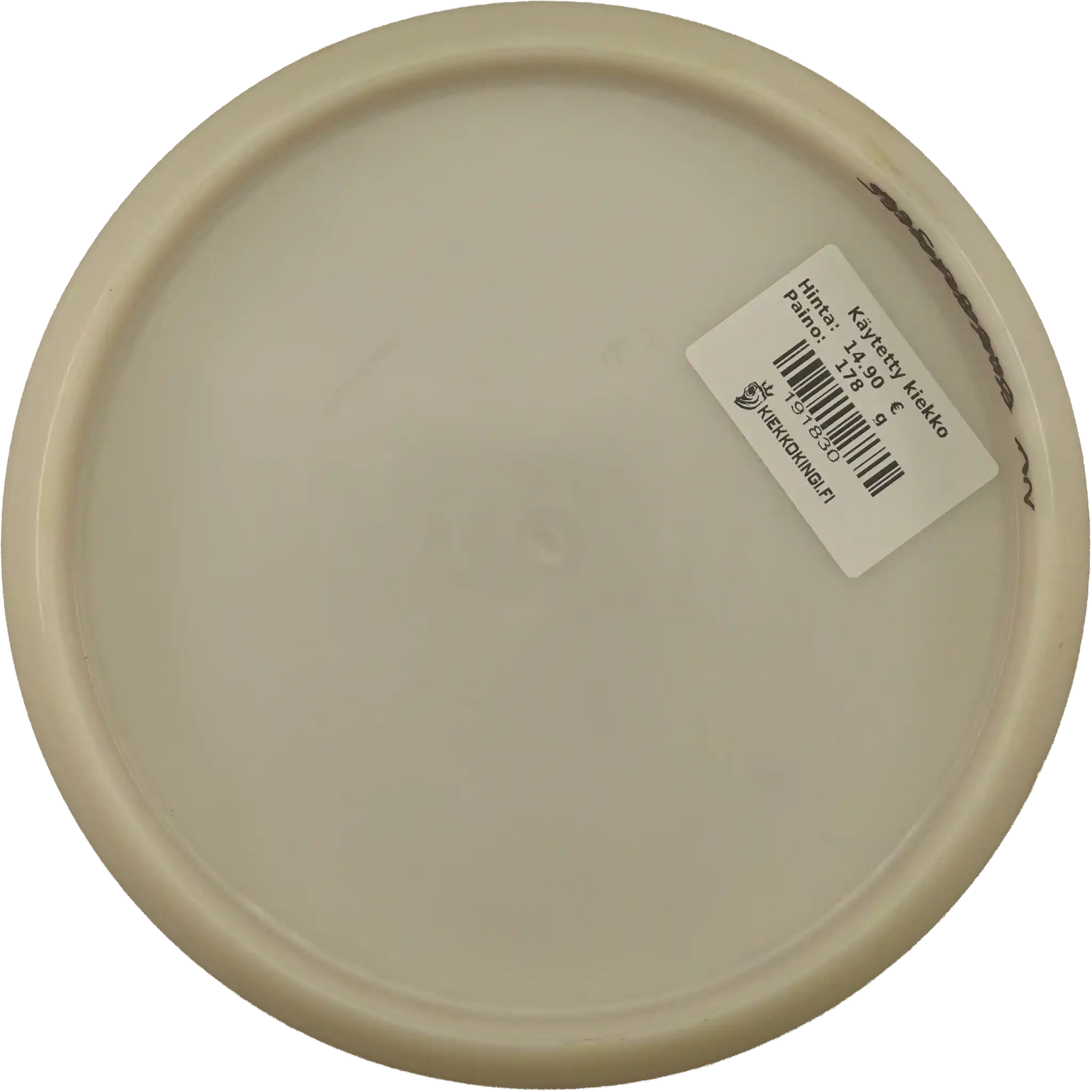Opto Compass