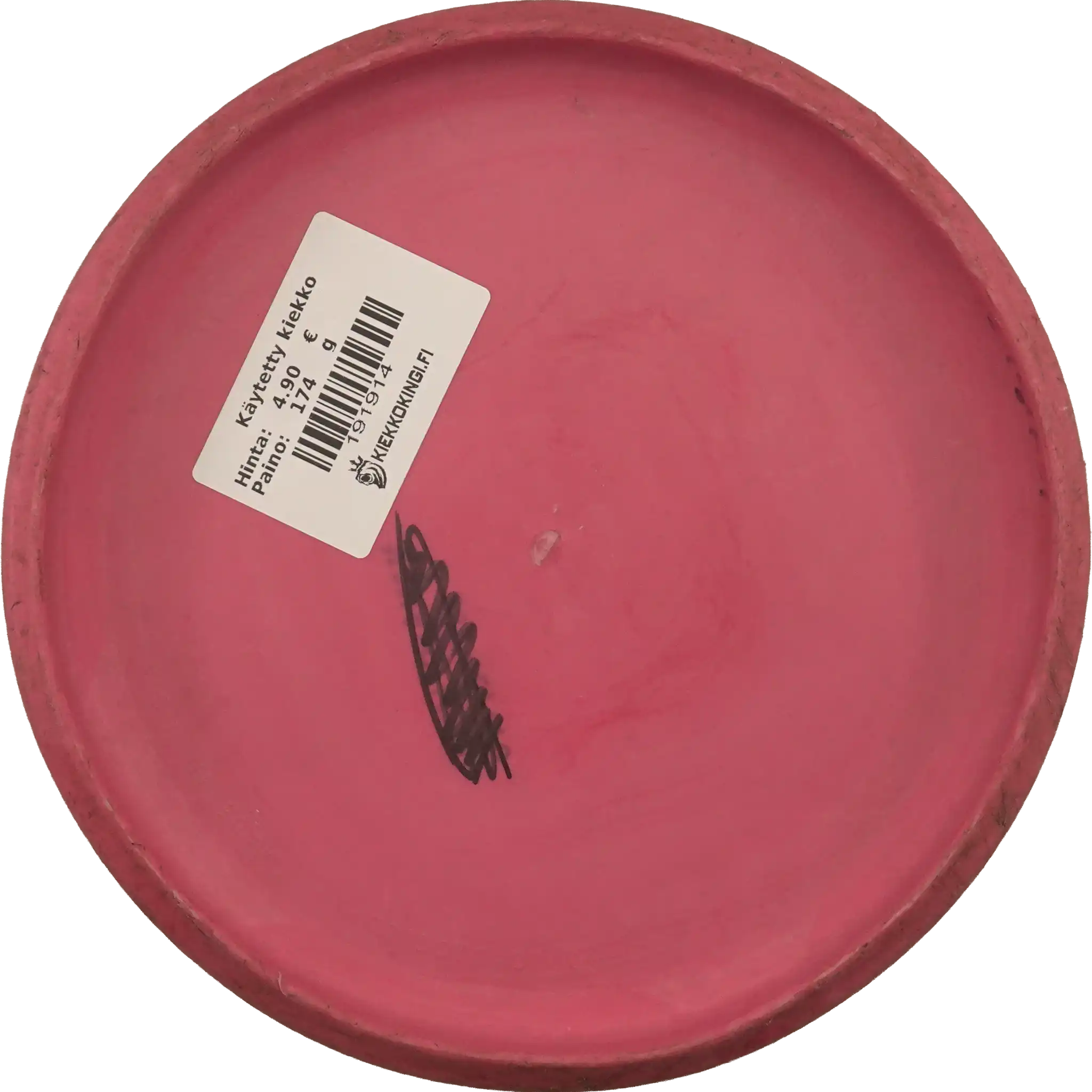 300 PA1 - Chain Stamp