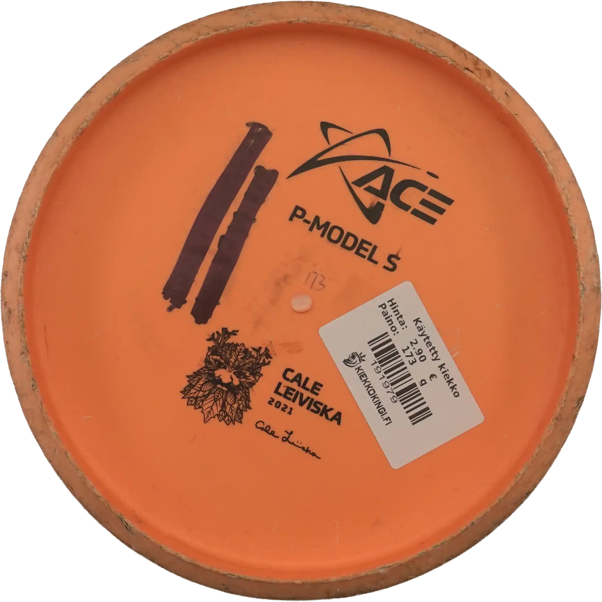 BaseGrip P Model S