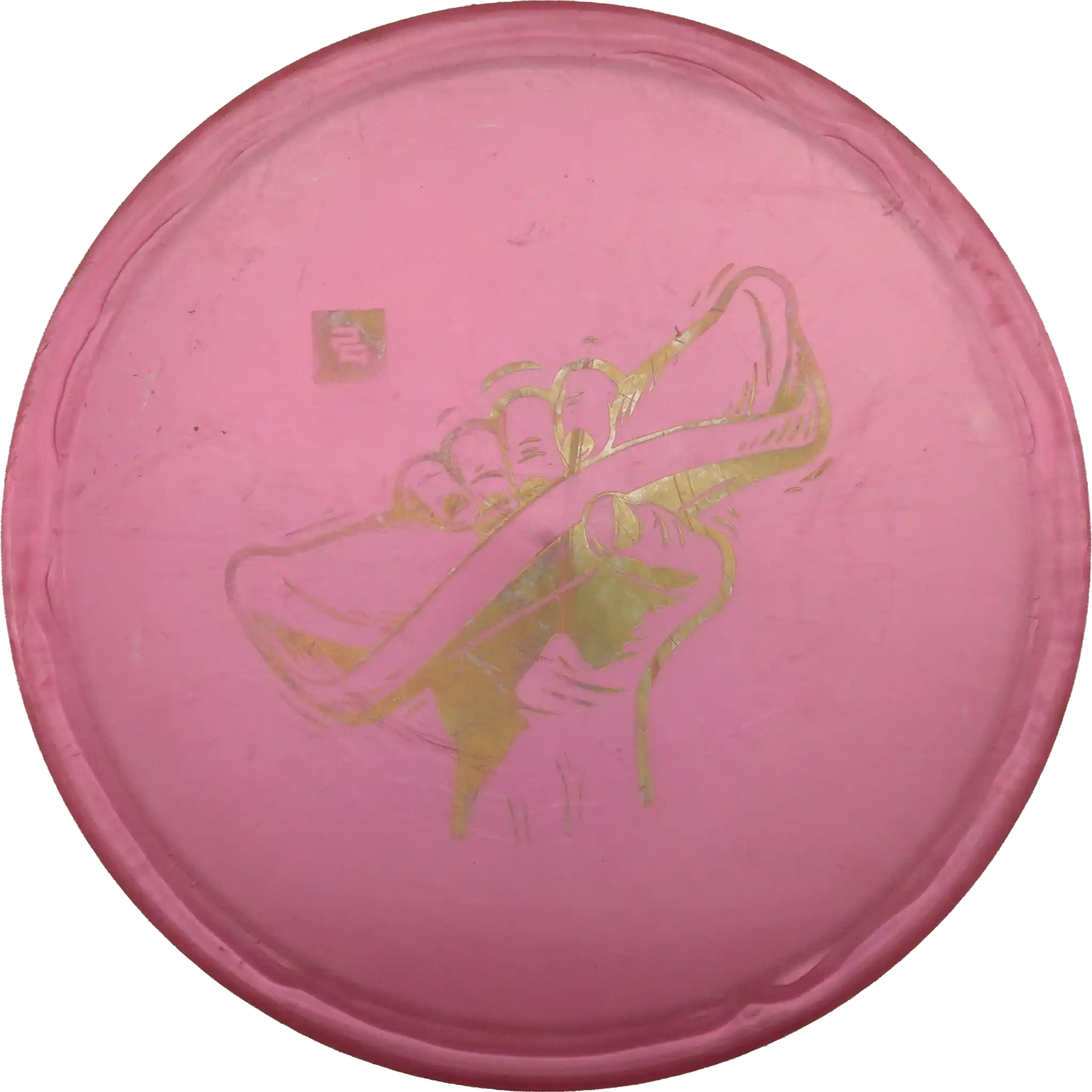 500 Ultra Soft A2
