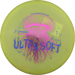 400 Ultra Soft Glow A5