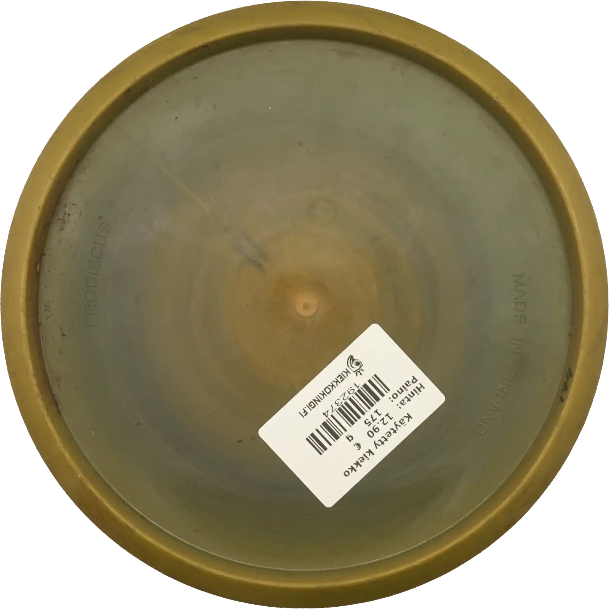 Ultrium Jokeri