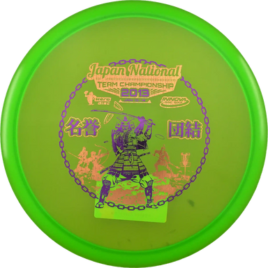 Champion Roc3 - 2013 Japan National Championship