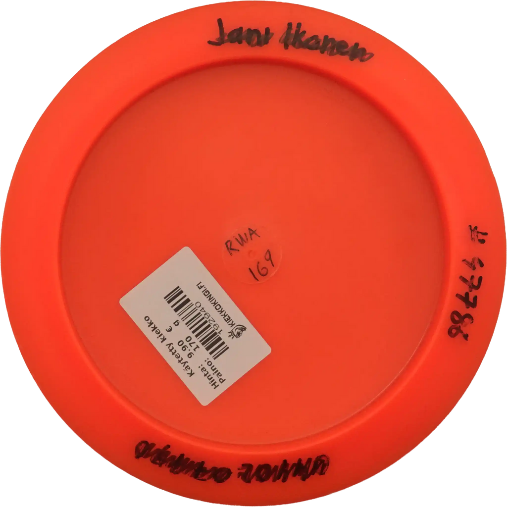 R-Pro Wahoo