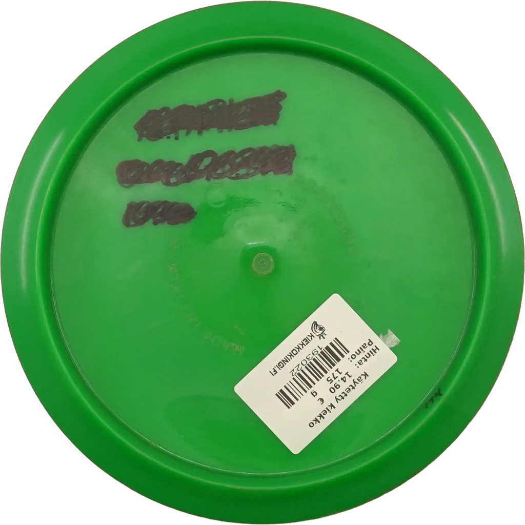 Ultrium Laseri - Team Prodiscus - Misprint