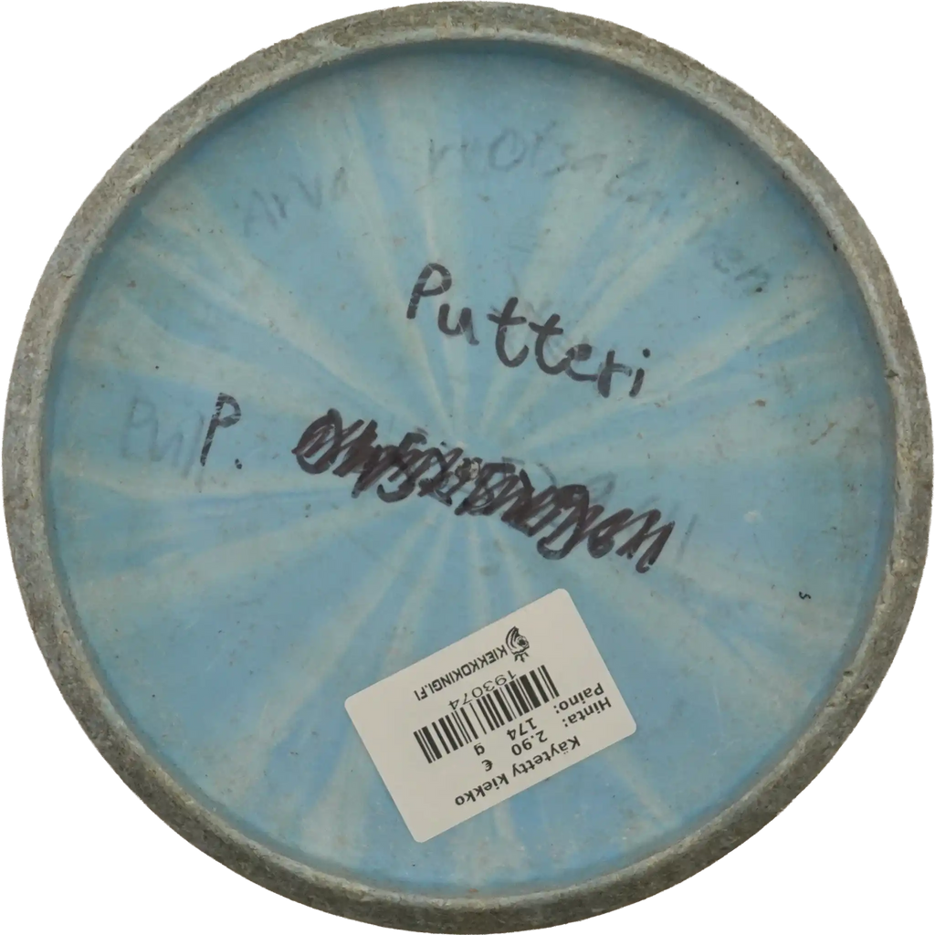 Retro Burst Pure