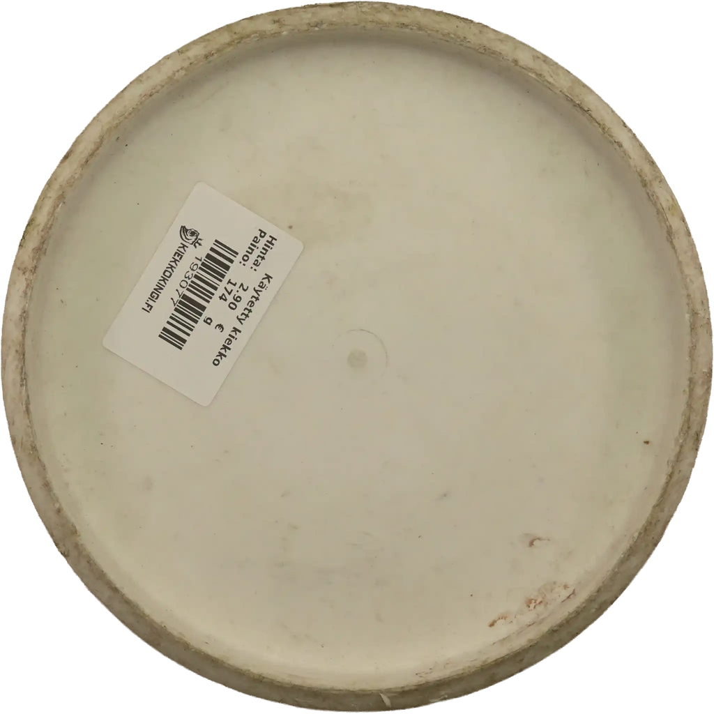 Zero Medium Pure