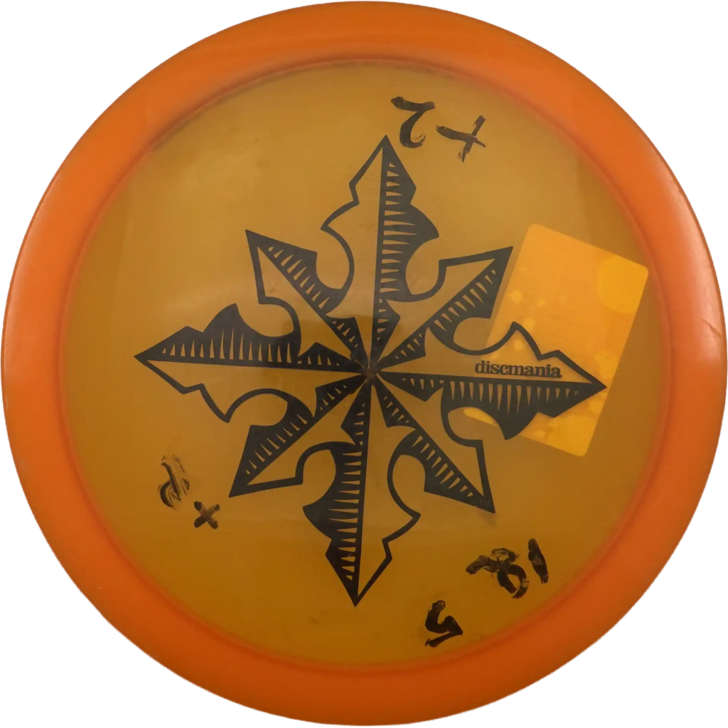 Active Premium Rockstar - North Star