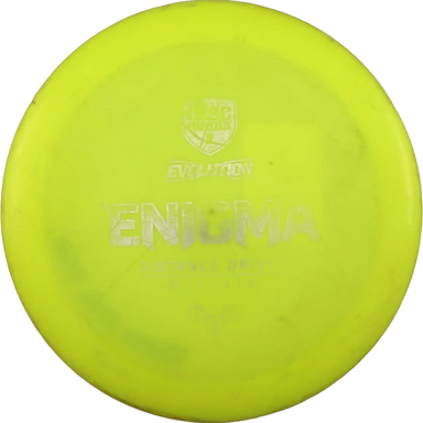 Lux Enigma