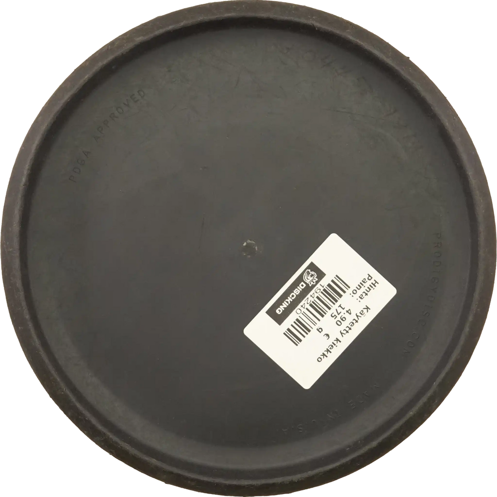 300 Soft PA2 - Prodigy Star Stamp