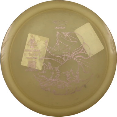Phoenix Hu