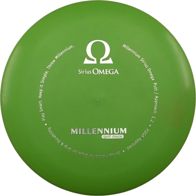 Sirius Omega