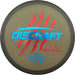 Z Zone - Paul McBeth - 4x World Champion - First Run