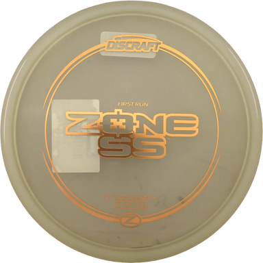 Z Zone SS - First Run
