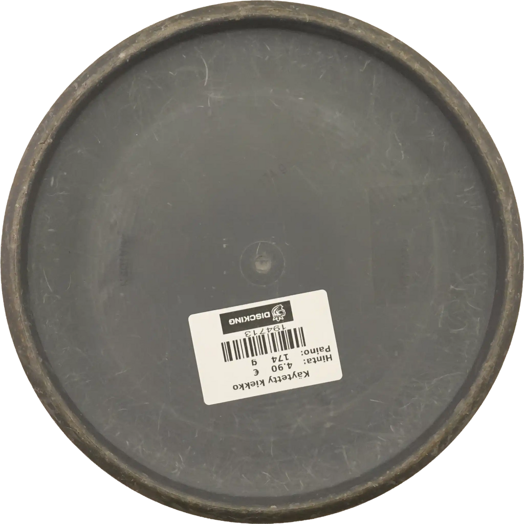 BT Medium Maiden