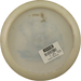 Opto Jade