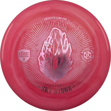 Swirl S-Line PD2 - Sky Stone - Special Edition