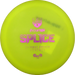 Neo Splice