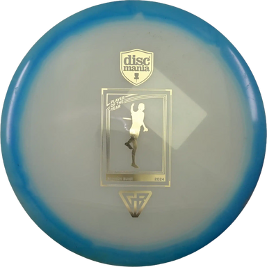 Alloy Neo Function - Gannon Buhr